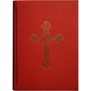 Missale romanum de voyage