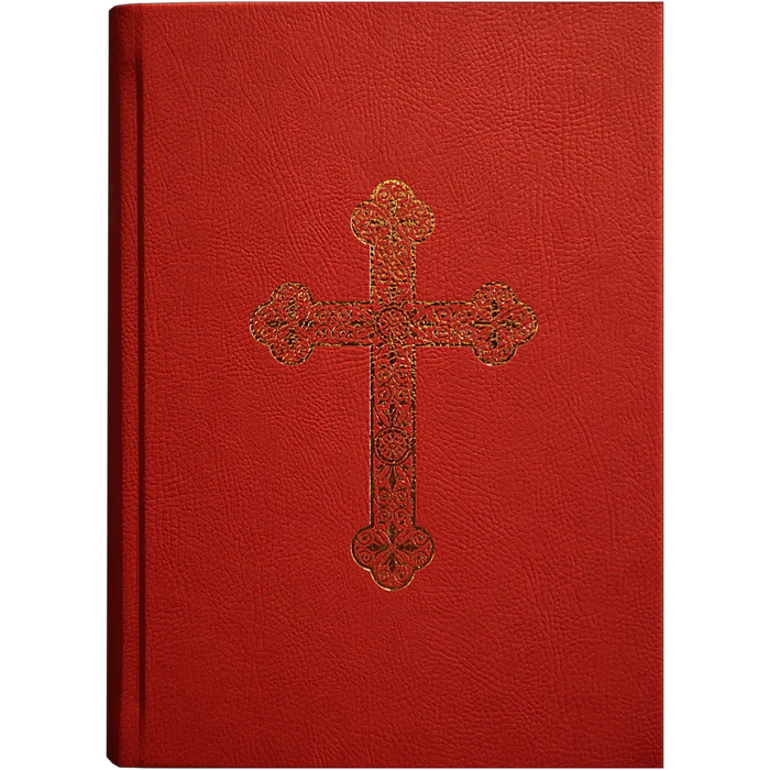 Missale romanum de voyage